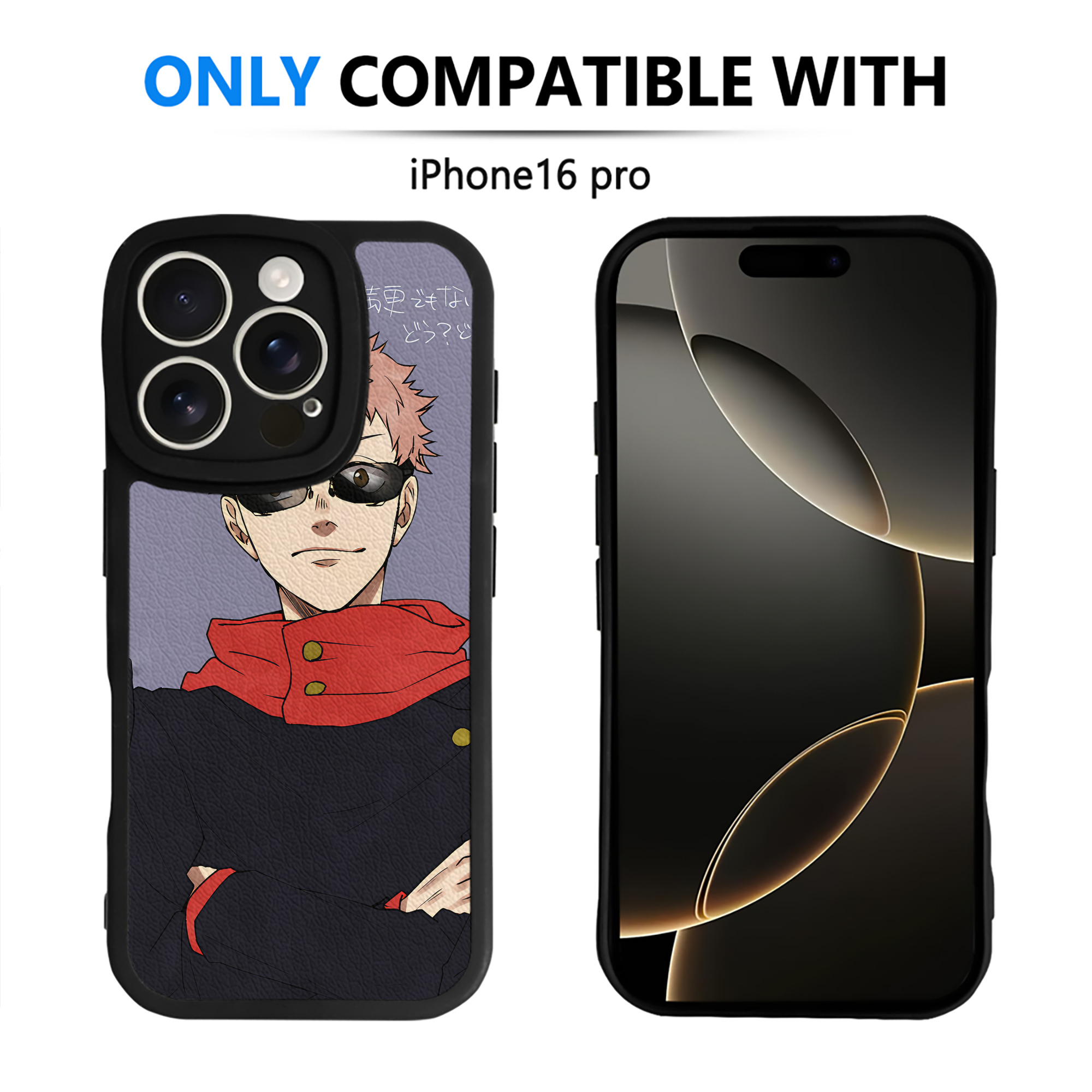 （画像用） SPY×FAMILY间谍家家酒 【iPhone 16シリーズ対応】シリコンスマホケース（レザー調） 材質：シリコン